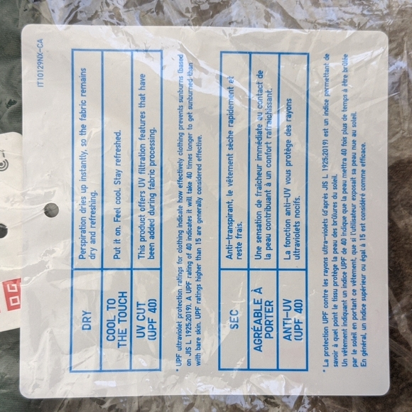 Airism UV protection Soft Legging - Picture 3 of 4